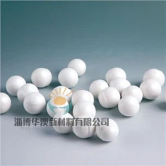 95 Persen Purity Grinding Ceramic Beads